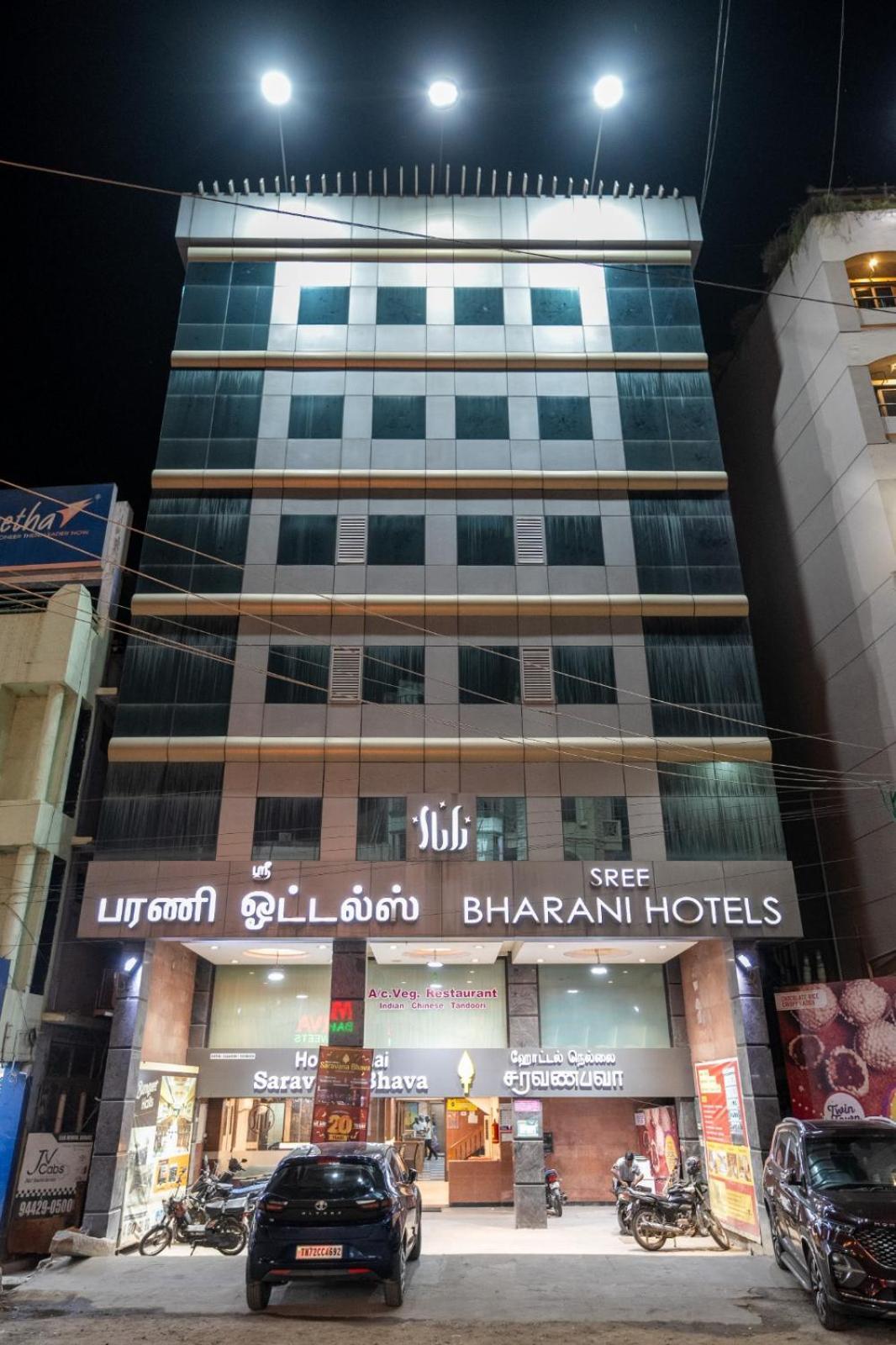 Sree Bharani Hotels Tirunelveli Ngoại thất bức ảnh