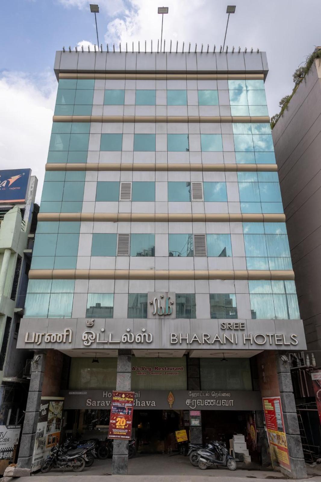 Sree Bharani Hotels Tirunelveli Ngoại thất bức ảnh